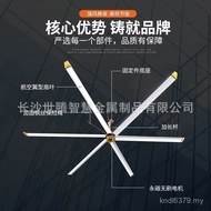 7.3m Workshop Factory Industrial Permanent Magnetic Factory Large Factory Ceiling Fan Warehouse Elec