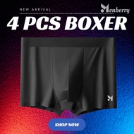Boxer Airism Cold Men's Underwear Contents 4 Monberry SB1E Cool Silk Seamless Men's Breathable Ultra