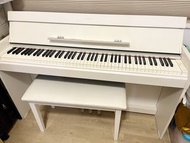 Yamaha Arius YDP-S52 White Digital Piano with Bench