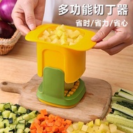 Multifunctional Vegetable Dicer Potato Carrot Cucumber Slicer Ham Slicer
