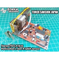 STEREO TUNER FM SANSHIN JAPAN