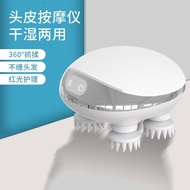 Small Small Electric head massager Household Rechargeable Heating Scalp massager head massager