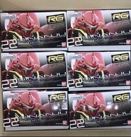 高達RG模型 新安洲 $240/盒