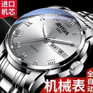 Mechanical watch automatic watch men s waterproof luminous double calendar men s watch 2023 new watch gift