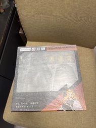 Aniplex BUZZmod.鬼滅之刃《無限列車篇》炎柱