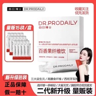 Dr.Prodaily Fiber Drink