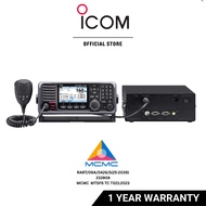 Icom IC M803 Class E DSC MF/HF SSB Marine Radio with MCMC SIRIM