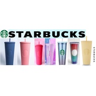 2021 Starbucks Mother's Day Studded Ruby Pink / Mare Cup /  Bubblegum Pink Studded / Blue / Rainbow 