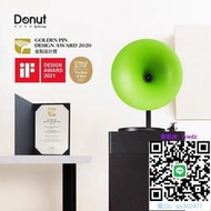 CD播放機Donut i5專業級黑膠唱片機家用藍芽電唱機現代HiFi留聲機金點獎