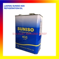(MADE-IN-JAPAN) SUNISO 4GS REFRIGERATION OIL 4GS OIL (1 GALLON) 3.8 LITRE MINERAL OIL R22 VG56