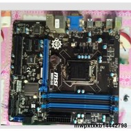 MSI/ B85M-E45 /H87M-E35/ H97M-E35 /P35 1150針 DDR3主板