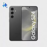 SAMSUNG Galaxy S24 5G S9210 (8G/512G) 贈保護殼+玻璃貼 玄武黑
