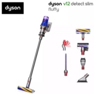 Dyson V12 Detect Slim ™ Fluffy Cordless Vacuum Cleaner
