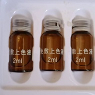Liquid Anesthesia NANO METER 2ML PER Bottle