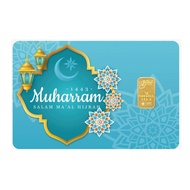 READY STOCK : Public Gold Bullion Bar PG 1g (Au 999.9) 24K - Awal Muharram