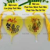 Lá bồ đề 2 mặt 12 con giáp - tuổi Mão và phật bản mệnh cao cấp để ốp lưng điện thoại treo xe ô tô