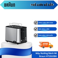 Braun HT1510BK Toaster – 900W Capacity – Food Safe Material – TGB