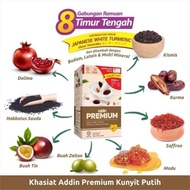 SUSU KAMBING KUNYIT PUTIH JEPUN MIKIO HEMICO VIRAL + FREE GIFT