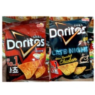 Lotte Doritos 乐天多力多滋 halal snacks Korea No.1