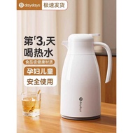 Thermos Flask Household Thermos Large-Capacity Thermos Thermos Student Dormitory Thermos