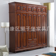 Solid Wood Wardrobe Combination Walnut 3 Doors 4 Doors 5 Doors 6 Doors Opposite Doors Plus Top Large