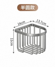 浴室紙巾廁紙置物架免打孔免釘