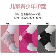 Children's Ankle Support Sprain Ankle Brace Ankle Sleeve Sprain Ankle Brace Wrist Support Boys Girls