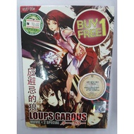 ANIME DVD  BOX SET COLLECTION