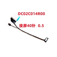 P14s Gen 5 LP450 EDP DC02C014R00 Screen Cable 40 Pin 0.5 Display Screen Cable