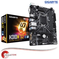 Motherboard Gigabyte H310M S2 Ultra Durable Supports 8th Gen - H310M-S2 Intel