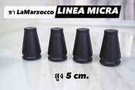 ขา LaMarzocco LINEA MICRA,MINI,GS3 สูง5cm.ขาสีดำ ขาเครื่องทำกาแฟทรงสวย