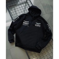 Aston Martin 2024 Hoodie