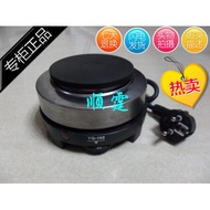 Electric Stove Closed Electric Stove Household Electric Stove Soup Making Coffee Making Tea Making M