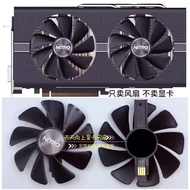 Sapphire RX470 570 480 580 590 Platinum/Super Platinum/Overseas Version Ball Graphics Card Fan