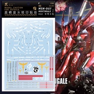 HGUC NIGHTINGALE WATER SLIDE DECAL 1/144 HGUC