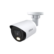Dahua 大華 2MP 全彩夜視戶外 CCTV 鏡頭 HAC-HFW1239T-A-LED｜內置收音｜IP67 防水 Dahua 2MP Full-Color CCTV Bullet Camera 