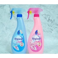 Ready Stock Hygiene Starch Spray Clothes Iron