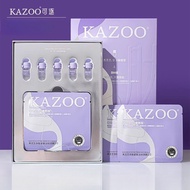 KAZOO Neck Mask Whitening And Light Neck Veins Lifting And Firming Anti Wrinkle Neck Essence Liquid 