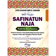 FAJAR PAKEER Safinatun Naja
