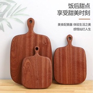 Ebony Vegetable Cutting Cutting Board Solid Wood Cutting Board Household Fruit Cutting Board Whole W