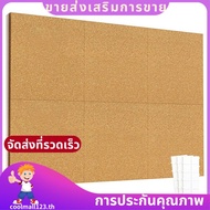 12inch X 12inch Cork Tiles, 6 Pack Cork Boards for Wall with Safe Removable Adhesive Tabs, Large Cor