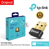 Official TP-Link UB4A Bluetooth 4.0 Nano USB Adapter - Driver Free – Plug and Play for Win 8, Win 8.