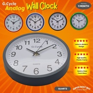 G.Cycle Round Colourful Glass Quartz Analog Modern Silent Quiet Home Office Living Wall Clock Jam Di