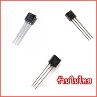 MAC 97A8 BT131 L78L05 Products