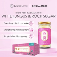 Kinohimitsu Bird's Nest Beverage with White Fungus &amp; Rock Sugar Inner Beauty Supplement 150ml - Strengthen Immunity