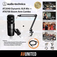 Audio Technica AT2040 Hypercardioid Dynamic Microphone + AT8700 Mic Boom Arm Stand