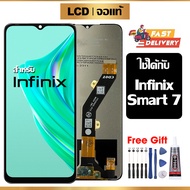 หน้าจอแท้ หน้าจอ Lcd สูท Infinix Smart 7 จอแท้ จอ เข้ากันได้กับรุ่นหน้าจอ Infinix Smart 7/X6515 ไขค