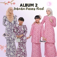 Baju Kurung COTTON FLORAL ALORA KIDS | Moden Floral | Cotton Ironless | Set Sedondon
