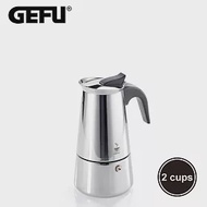 【GEFU】德國品牌不鏽鋼濃縮咖啡壺/摩卡壺(2杯)(原廠總代理)