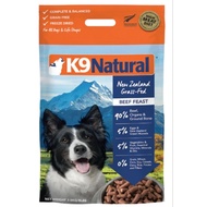 K9 Natural Beef Freeze Dried Dog Food